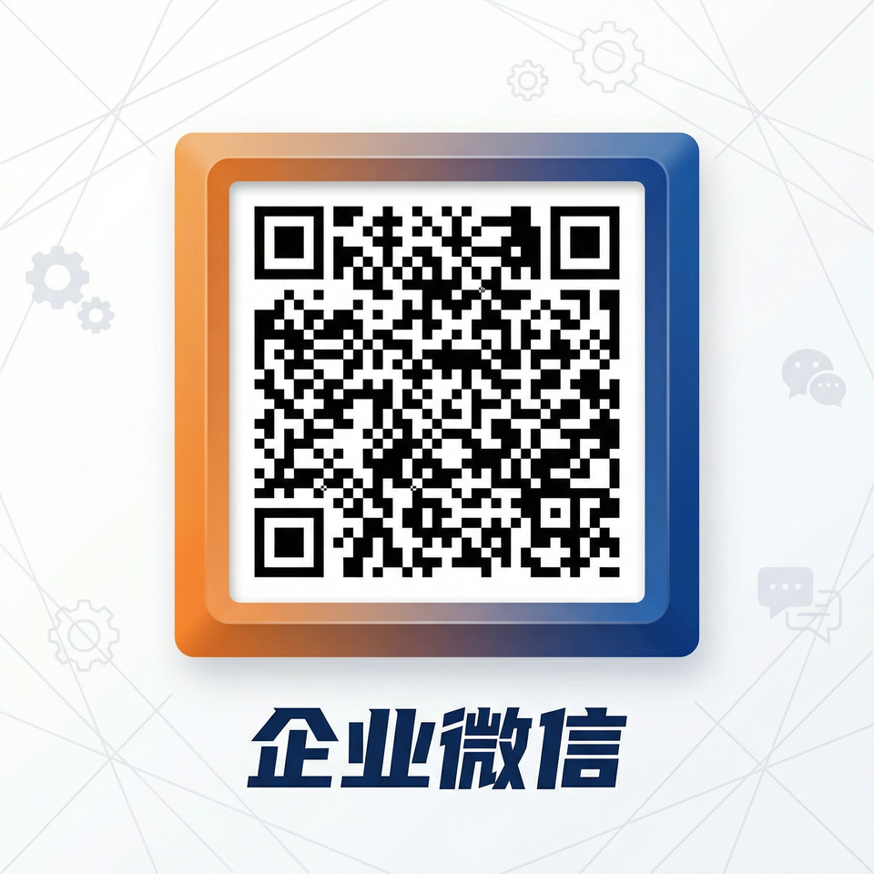 小马拉大车商务二维码