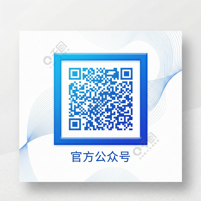 小马拉大车公众号二维码